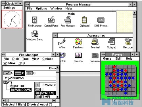 Windows 3.0