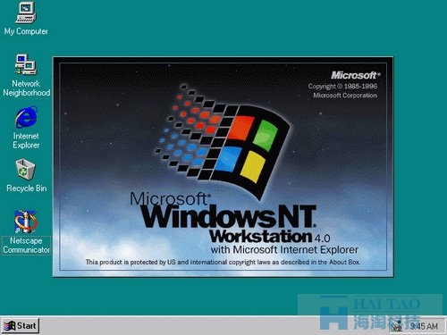 Windows NT 4.0